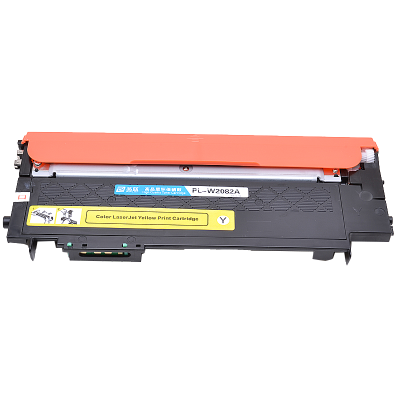 品蓝 W2080A 118A 粉盒 适用惠普178nw 179fnw 150a/nw 硒鼓 粉盒高清大图