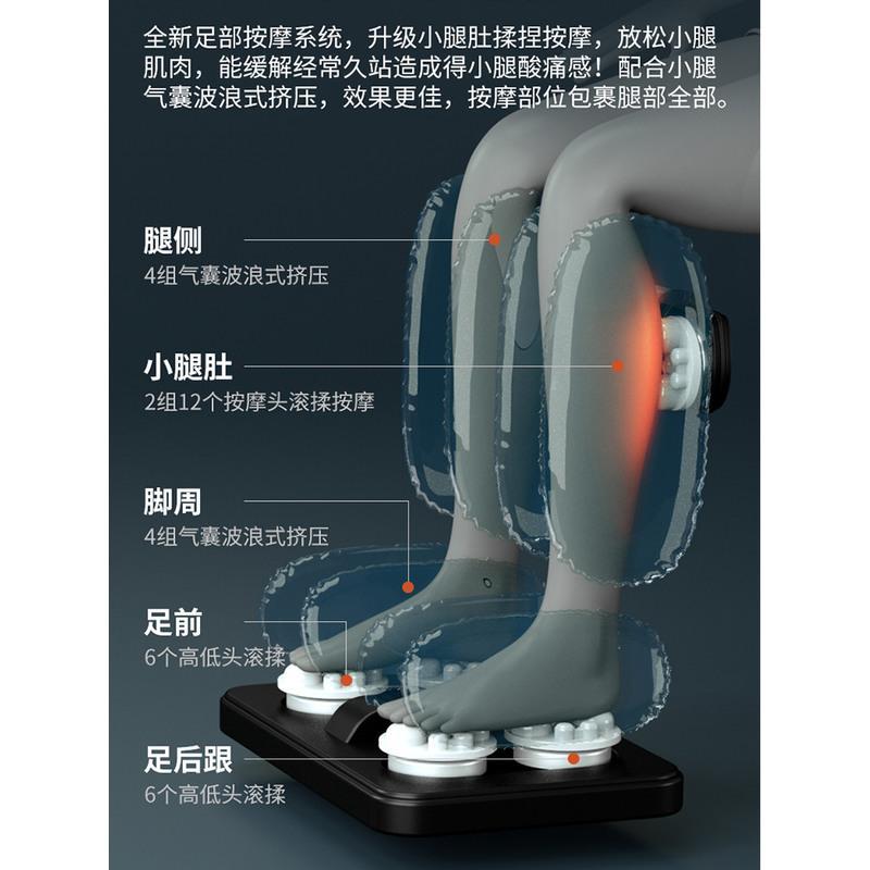 南极人全自动按摩椅 智能家用 太空豪华舱小型老人全身沙发器 基础款