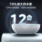 美的(Midea)电热水器超薄玲珑双胆扁桶60升扁桶短款3300W变频镁棒免换一级能效F6033-UDplus