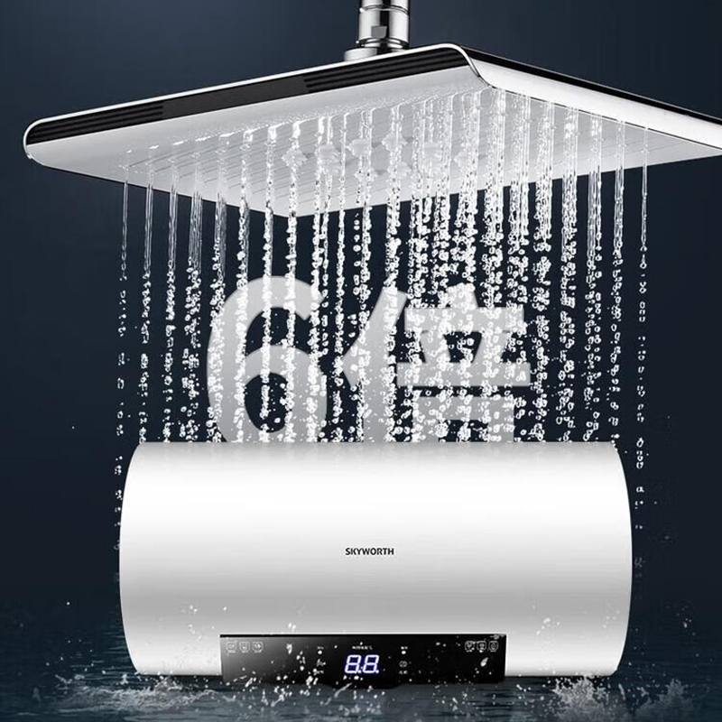 创维 电热水器DSZF-D5G家用卫生间洗澡80L圆筒智能预约定时数显大屏热水器圆筒型高清大图