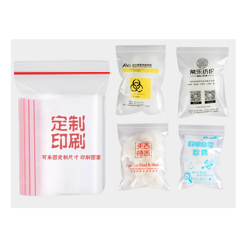 密封 自封袋高清大图