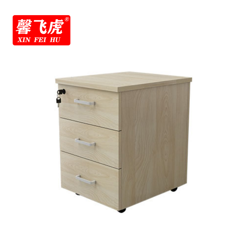馨飞虎三抽活动柜桌下柜矮柜400*400*560mm/个