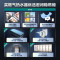 海尔(Haier)16升燃气热水器天然气 水伺服恒温密闭稳燃舱净水洗WiFi智能 多点供水JSQ31-16KL5锦绣U1