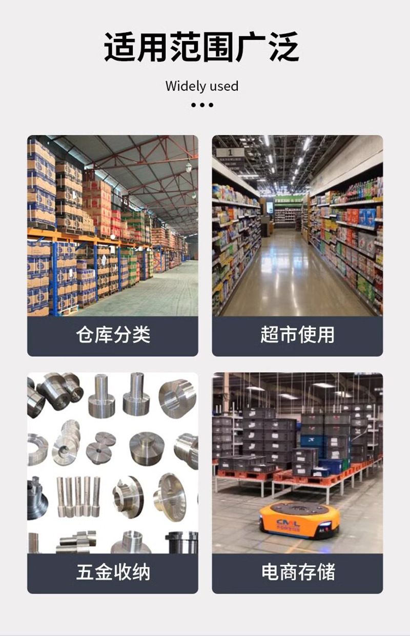 晨以橙 零件盒 510*300*200mm 个高清大图