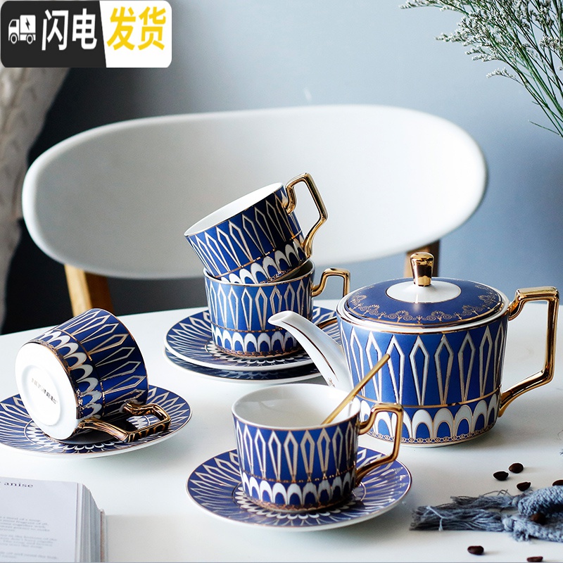 三维工匠英式下午茶茶具陶瓷咖啡杯套装北欧式小家用花茶杯子礼盒马克杯高清大图