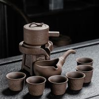 特价懒人青瓷石磨自动旋转出水功夫茶具套装紫砂整套陶瓷茶壶茶杯 紫砂石磨自动茶具(亏本冲量)