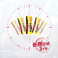 榄菊 杀蟑胶饵10g装 蟑螂药一窝端 强力除灭蟑螂克星 家用神器饭店厨房