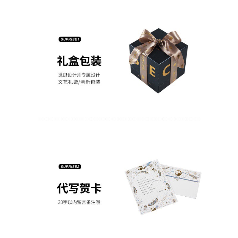 宫崎骏千与千寻周边白龙摆件音乐盒八音盒生日创意女生水晶球 三维工匠 千寻白龙(歌曲:龙猫)高清大图