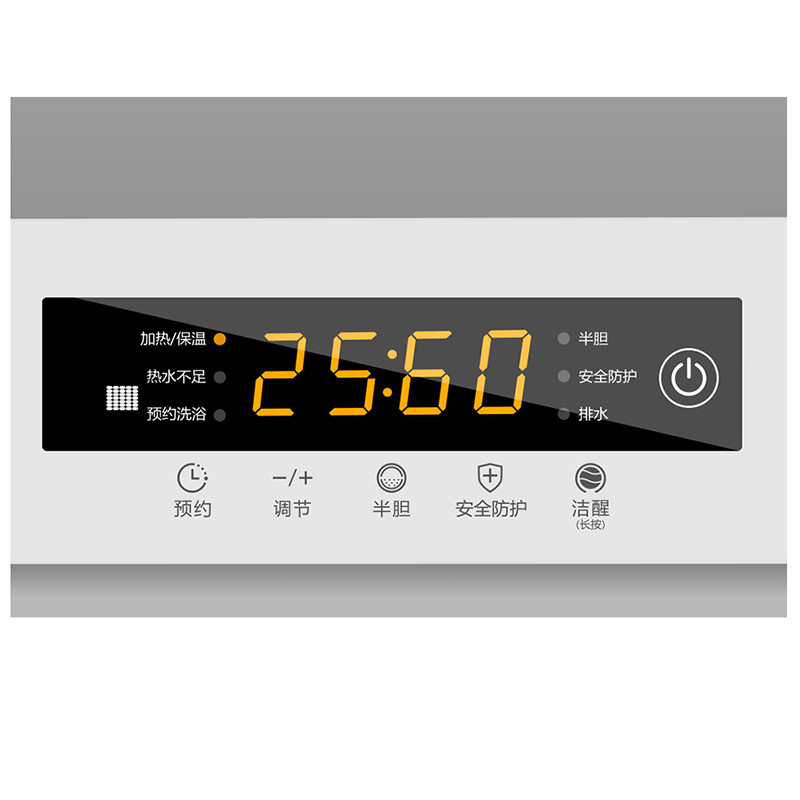 美的（Midea）F60-30DQL(HEY) 80升 出水断电 商场同款