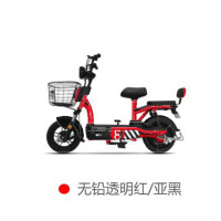 爱玛 电动自行车 轴1010mm小蜜豆TZ-4812 48V 12AH