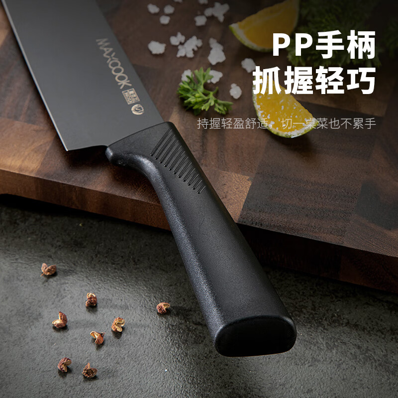 Maxcook美厨 雅致系列果蔬刀刨3件套MCD1115-DS高清大图