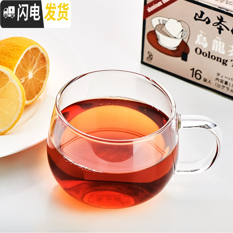 三维工匠咖啡杯带把玻璃ins牛奶杯家用水杯耐热微波炉早餐杯办公马克杯 350牛奶杯咖啡器具