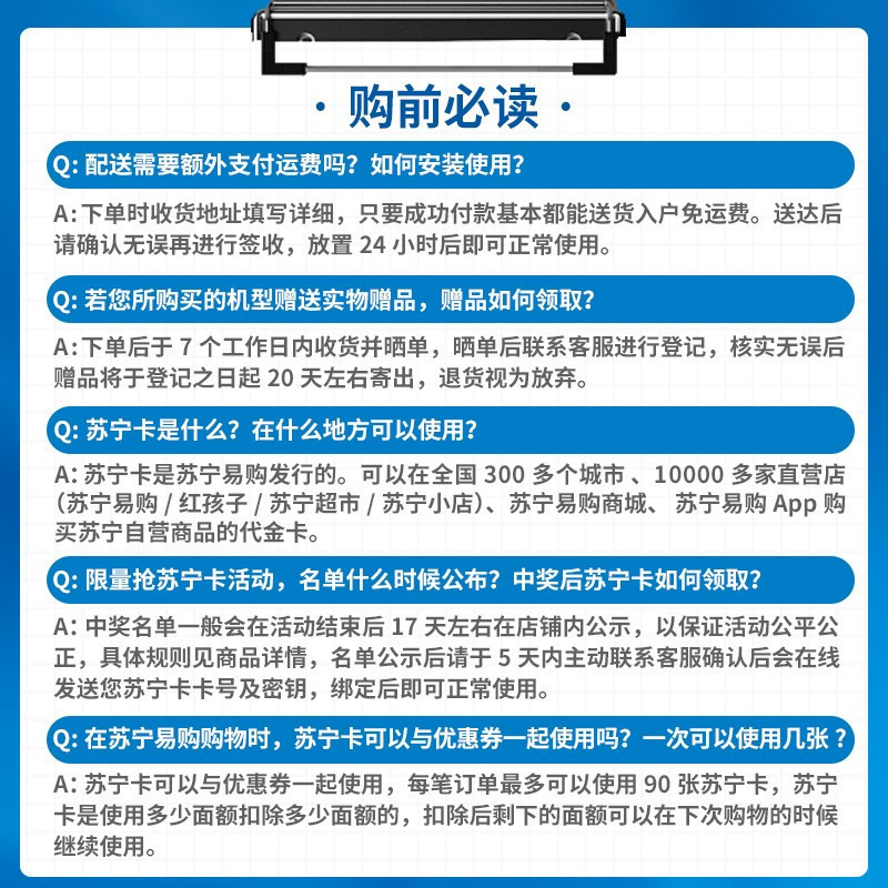 美菱(MELING) 301升卧式单温冰柜84.1%减霜99.99%抑菌家用商用保鲜冷藏冷冻柜顶开门冷柜苏宁自营