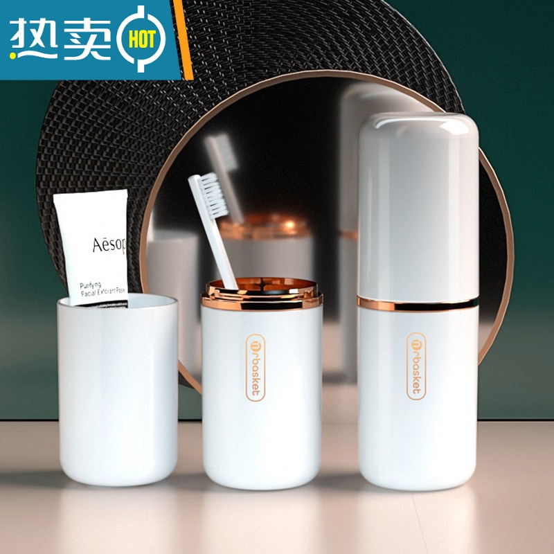 敬平旅行漱口杯便携式牙刷盒洗漱套装牙具杯收纳盒家用牙膏盒牙缸套装 陶瓷白+静谧蓝洗漱杯高清大图