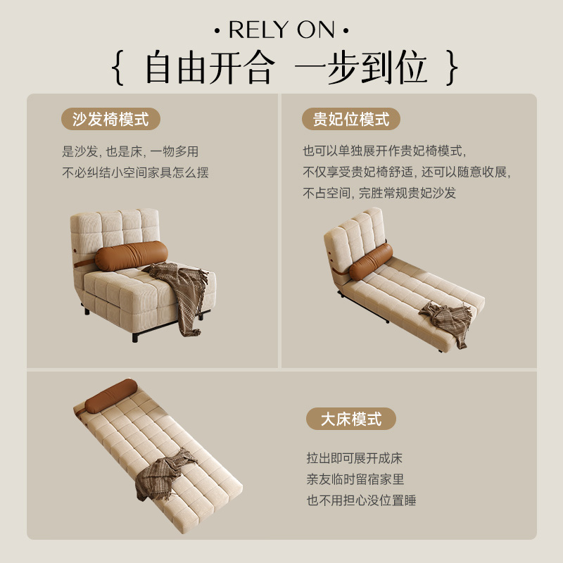 欧梵森奶油风积木沙发床新款两用可折叠伸缩客厅小户型单双人多功能灯芯绒沙发床高清大图