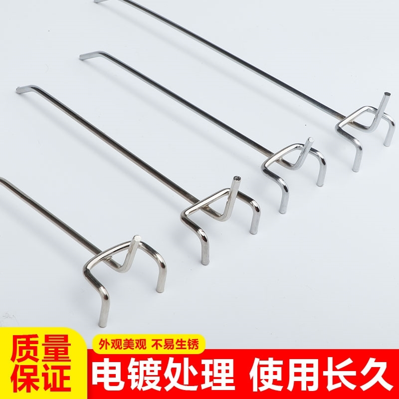 洞洞板挂钩三脚铁钩挂货勾圆孔手机饰品配件展示架阿斯卡利超市货架挂钩子