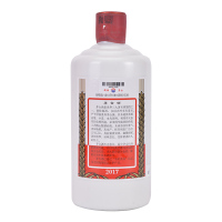 贵州茅台酒飞天茅台2017年53度500ml 单瓶装 酱香型白酒 市场紧张 预计3-7天发货