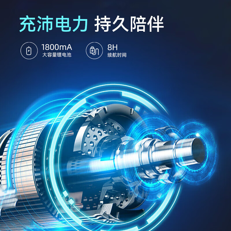 践程 按摩器迷你多功能电动筋膜枪 TY-607高清大图