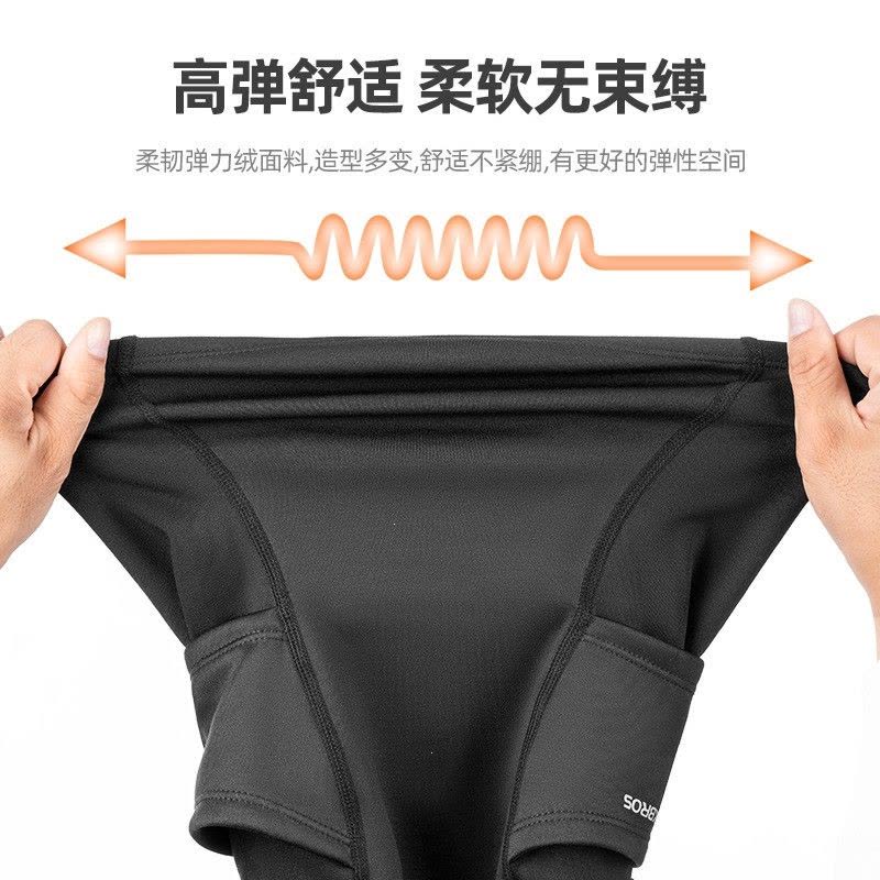 妖怪冬季户外滑雪护脸面罩保暖透气运动户外骑行男女滑雪图片