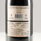 圣斯袋鼠 艾瑞斯特干红葡萄酒红酒 750ml/瓶 单瓶装