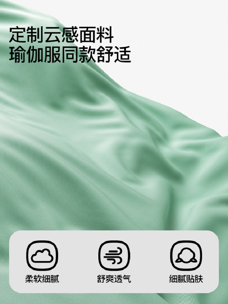 PGG M7 披肩款按摩仪 森林绿(单位:个)高清大图