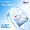 心相印(Mind Act Upon Mind) XCC030超纯水湿巾婴儿湿巾30片装 30片/包 5包起订