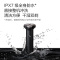 小米米家电动剃须刀S300男士刮胡刀水洗充电式