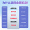 戴尔(DELL)笔记本电脑 plus灵越7640 16英寸全面屏轻薄本便携办公手提笔记本电脑(酷睿Core5 16G内存 512G SSD 锐炬显卡)定制款