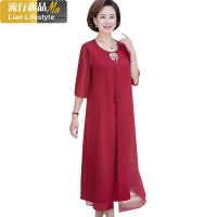 恋名媛结婚礼年轻新娘妈妈旗袍礼服丈母娘岳母亲喜婆婆婚宴夏装洋气高贵妈妈装