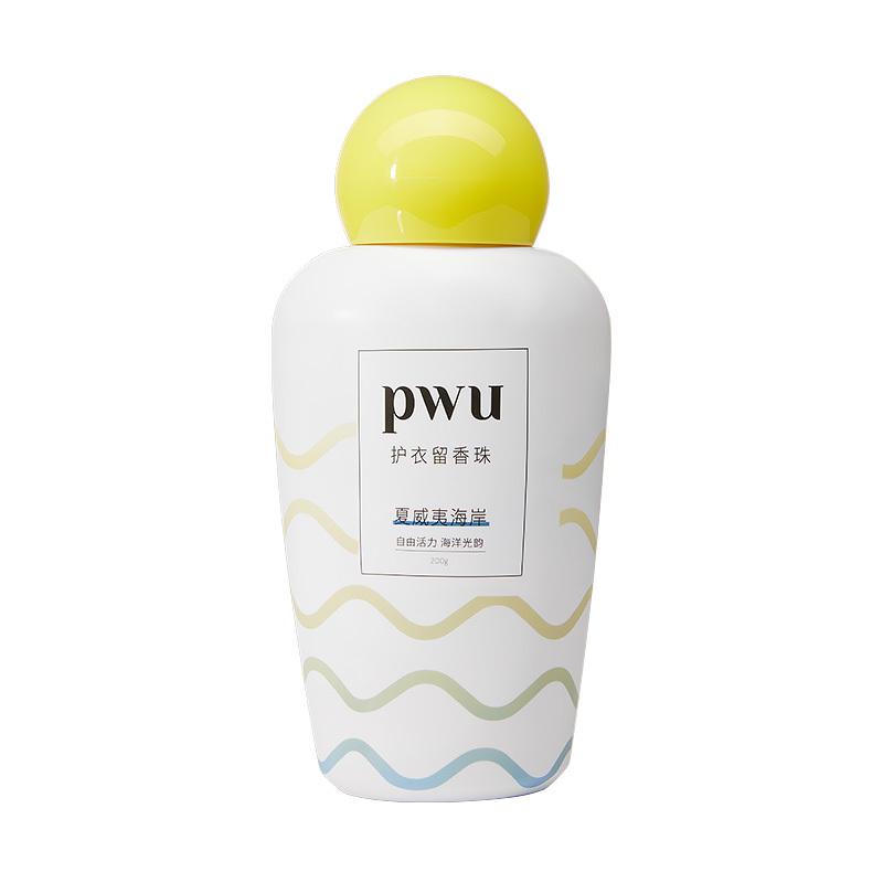 PWU双色衣物留香珠活力海洋200g+英伦玫瑰200g+薰衣草200g高清大图