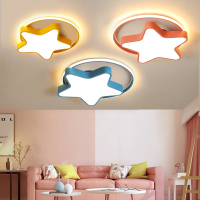 品拓(PINTUO)Grevol儿童房灯卧室灯简约现代创意个性星型男女孩房间星星led吸顶灯具