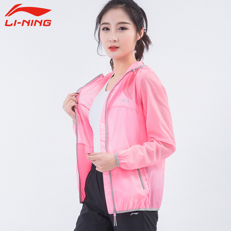 李宁(LI-NING)2016夏女透气防晒薄款户外皮肤风衣AFDL312