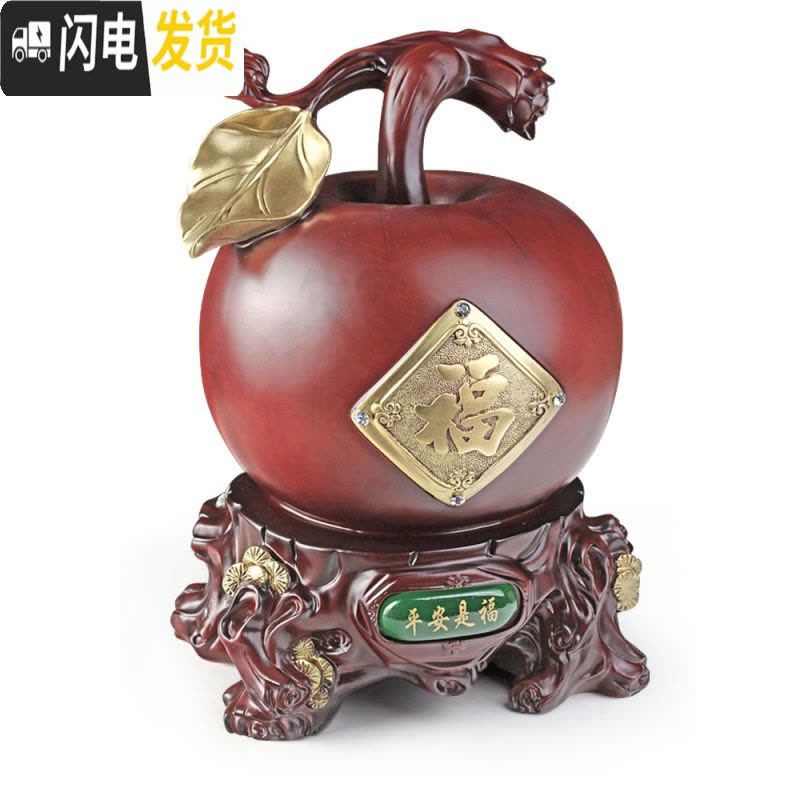 三维工匠创意礼品可爱储钱罐超大号存钱罐成号家居摆件苹果零钱储蓄罐图片