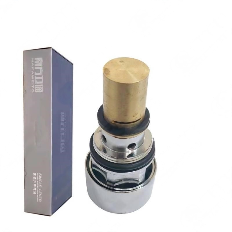 南方卫通 延时冷热阀芯1个 NF-3001 /个高清大图