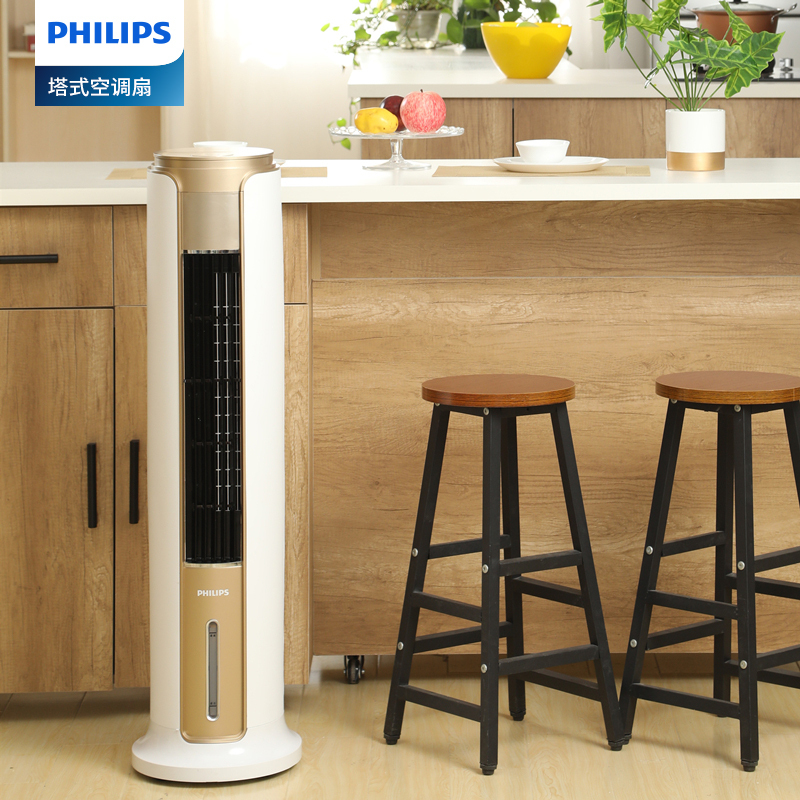 飞利浦(PHILIPS)冷暖两用空调扇冷风扇家用立式塔扇落地扇小空调遥控暖风机客厅卧室风扇 ACR5164TN高清大图