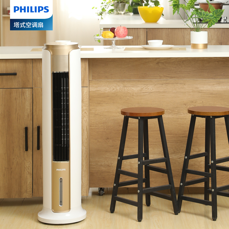 飞利浦(PHILIPS)冷暖两用空调扇冷风扇家用立式塔扇落地扇小空调遥控暖风机客厅卧室风扇 ACR5164TN