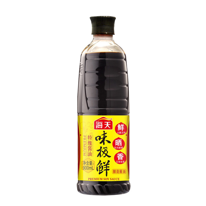 海天味极鲜酱油900ml 非转基因优质酿造酱油