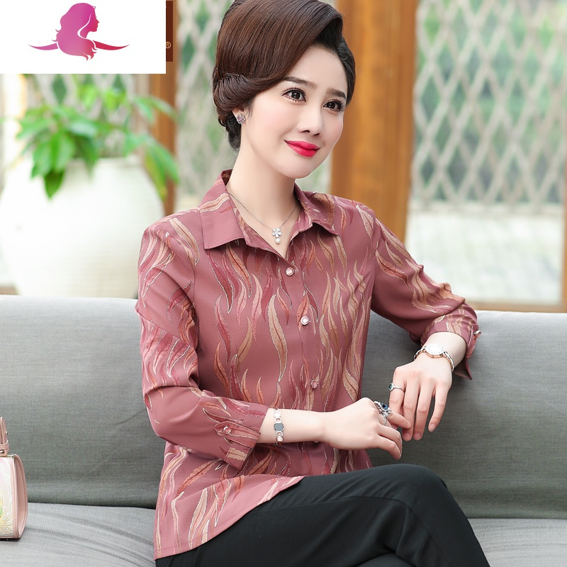 艳如飞妈妈春装上衣服洋气中年衬衫女长袖50岁中老年人春秋天新款衬衣