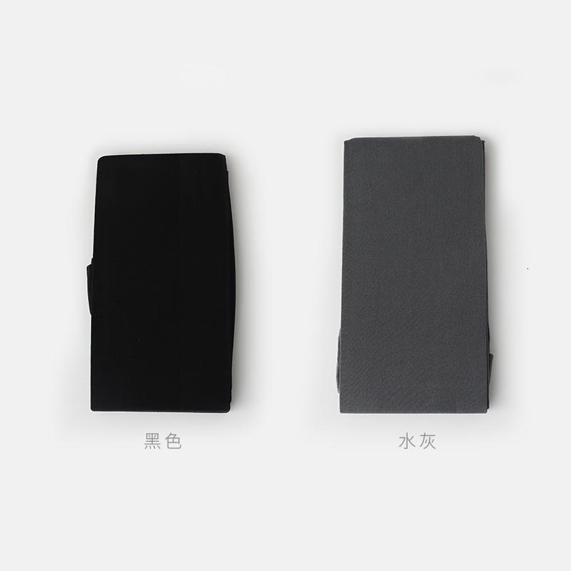 窝窝袜馆2双打底袜天鹅绒80D防勾丝肉色薄款丝袜春秋黑色连裤袜女