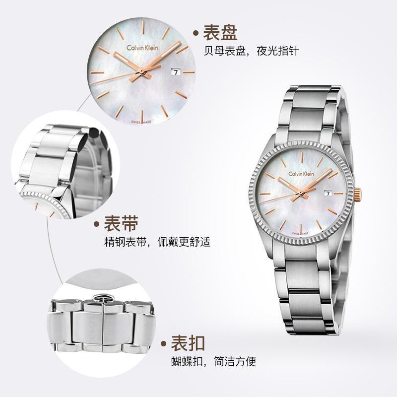 Calvin Klein日历钢带女士手表情侣腕表石英表K5R33B4G