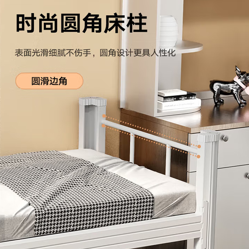 鑫金虎单人床员工宿舍铁架床含床下柜C3 2000*1200*850mm高清大图