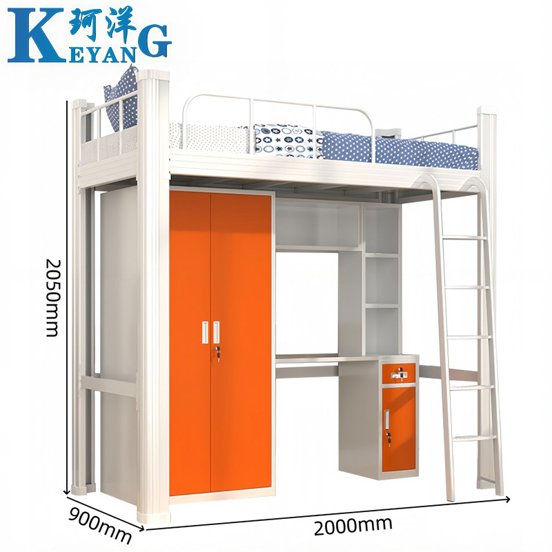 珂洋 上床下桌 0.9米(橘白套色) 套高清大图