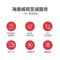 海康威视安防监控网线非屏蔽8芯网线高速传输性能稳定 DS-1LN6-UE六类非屏蔽网线