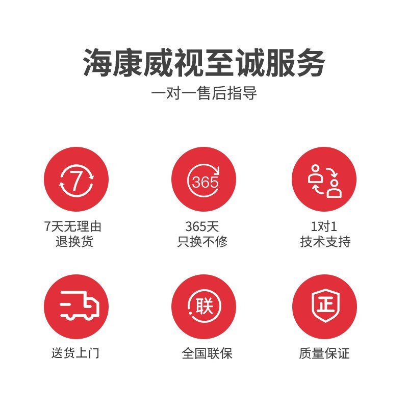 海康威视安防监控网线非屏蔽8芯网线高速传输性能稳定 DS-1LN6-UE六类非屏蔽网线
