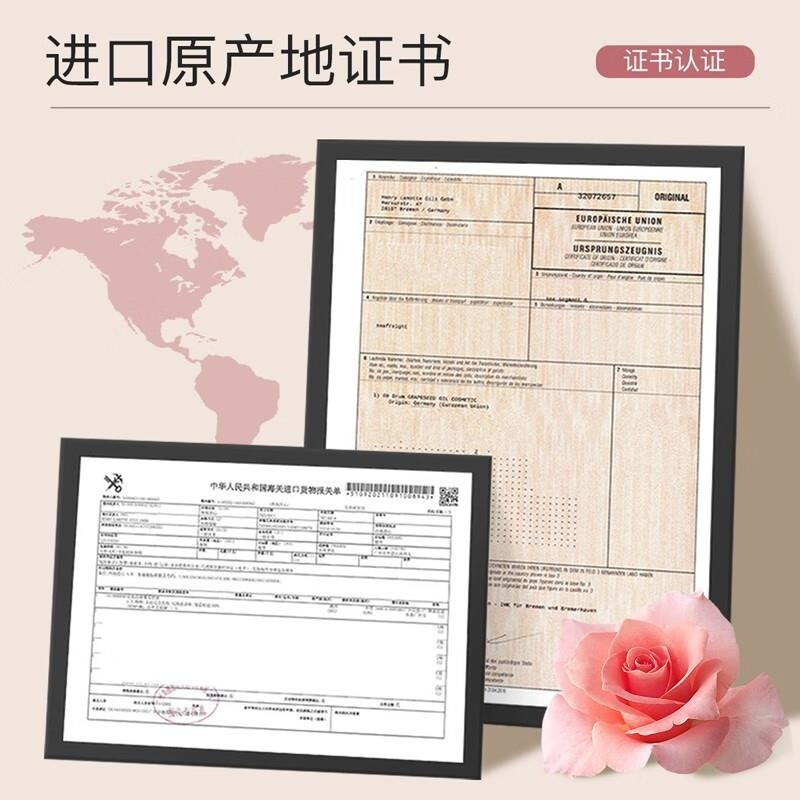 ZRZR保加利亚玫瑰单方精油5ml面部按摩精油脸部亮肤补水保湿提拉紧致高清大图