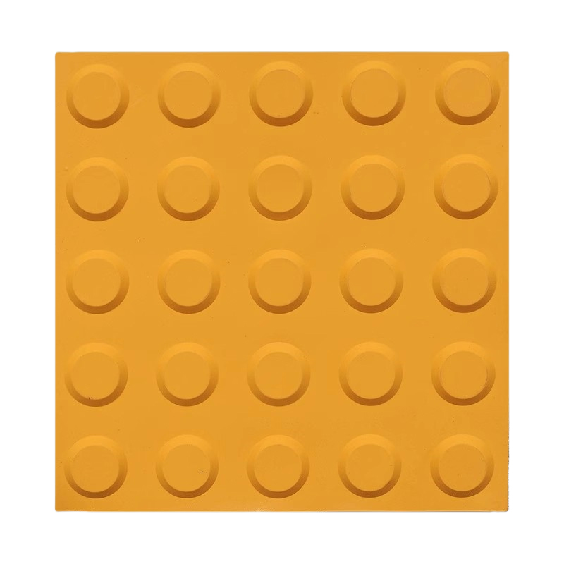 泽奋盲道砖300*300*20mm块