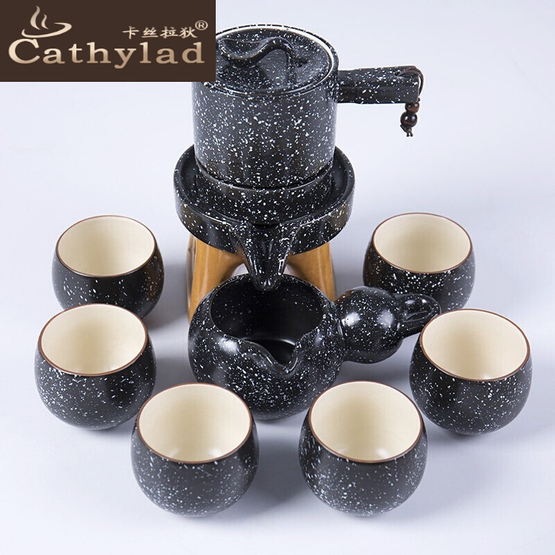 Cathylad 茶具套装懒人冲茶器石磨半自动功夫茶具茶壶茶杯
