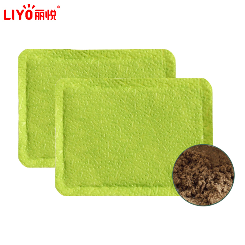 丽悦(LIYO)艾草暖贴宝宝自发热贴女宫寒调理防寒保暖身宫暖益母草热敷帖20片装