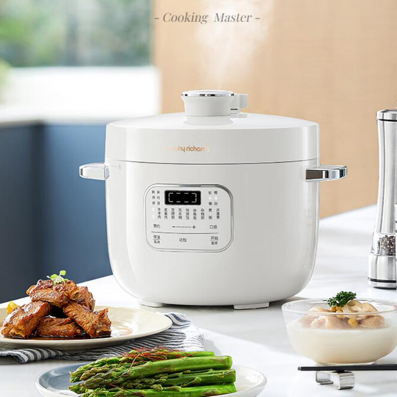 摩飞电器(MORPHY RICHARDS)电压力锅 电高压锅电饭锅电饭煲 【2.5L珐琅釉釜】白色 MR8701 / 台