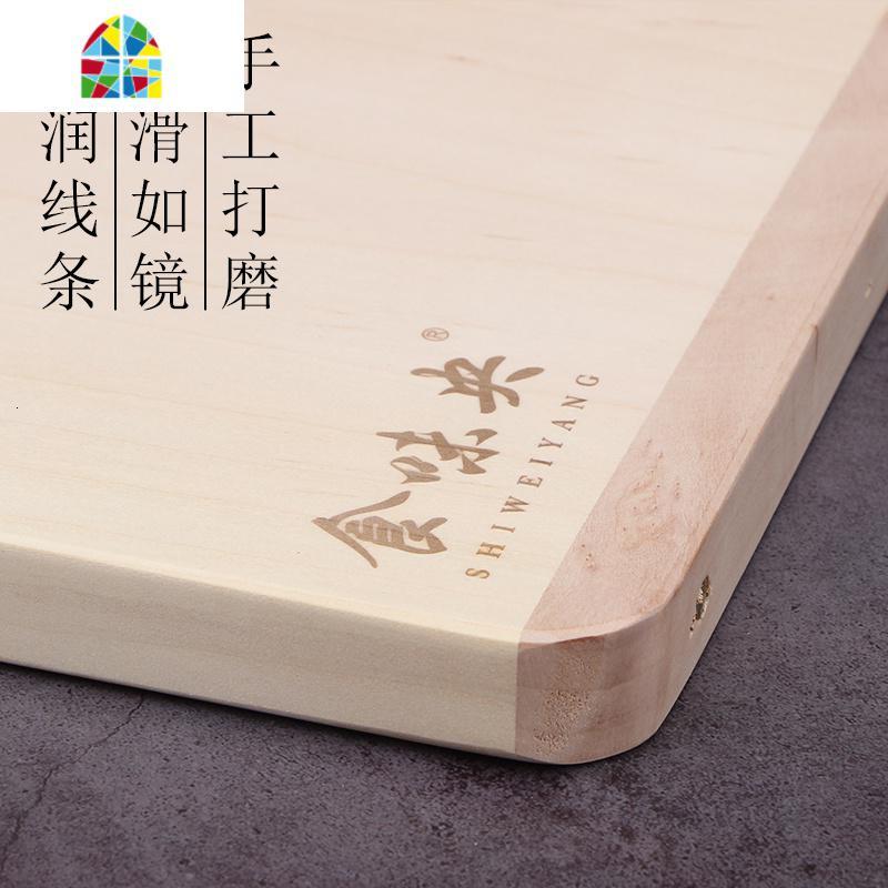 柳木擀面板实木案板揉面和面面案板家用不粘大号超大家用砧板菜板 FENGHOU [中型面板]70*45*2.5cm精细打磨